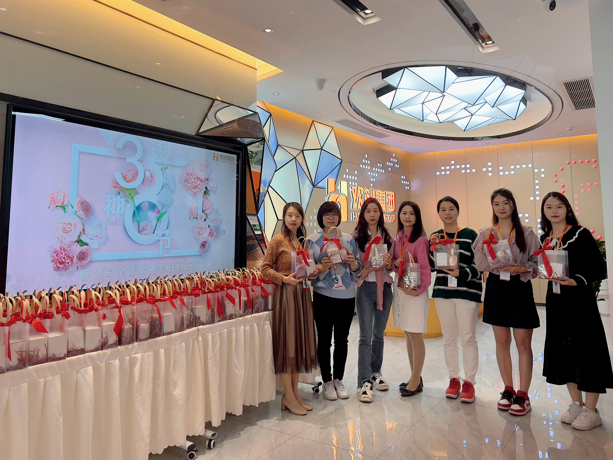 三亿（中国）官方在线登录集团