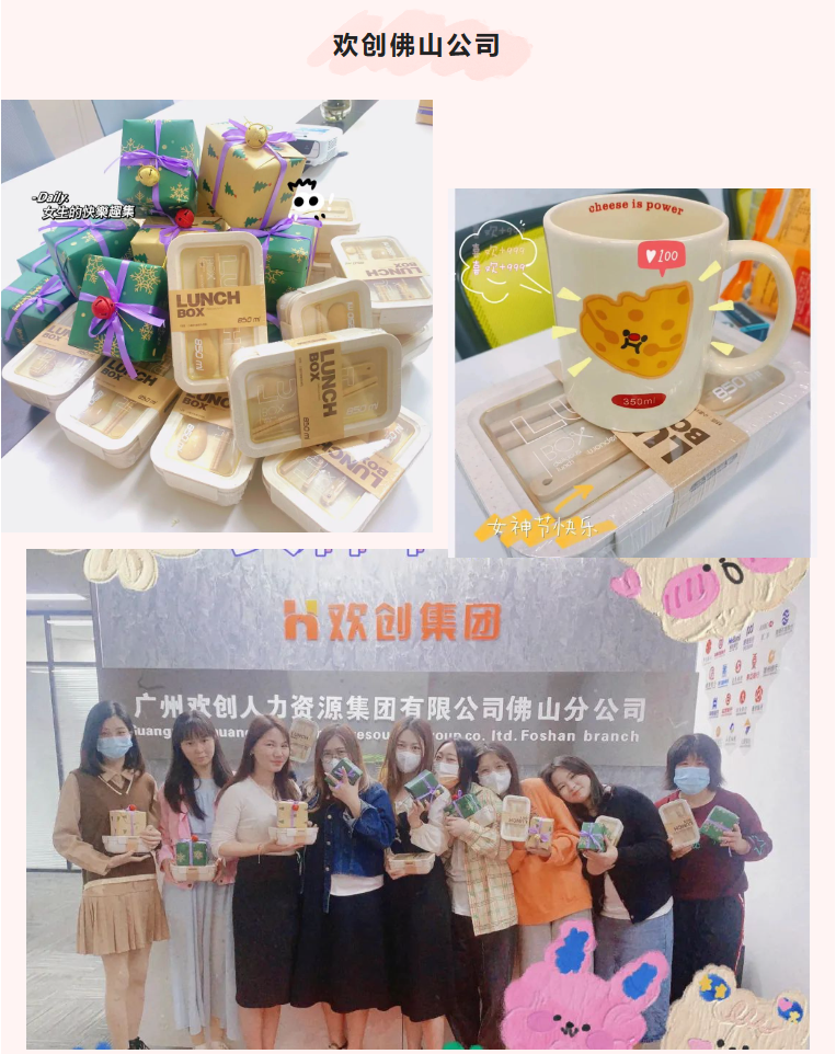 三亿（中国）官方在线登录集团