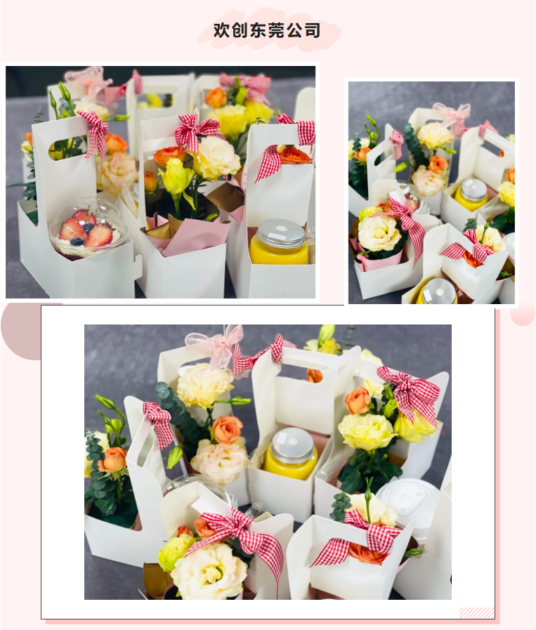 三亿（中国）官方在线登录集团