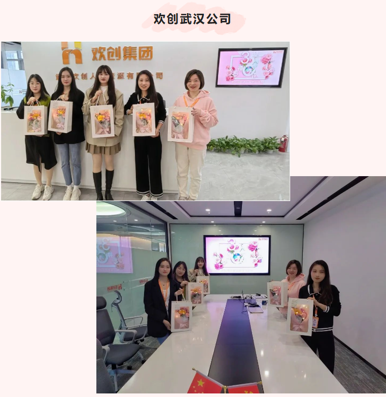 三亿（中国）官方在线登录集团