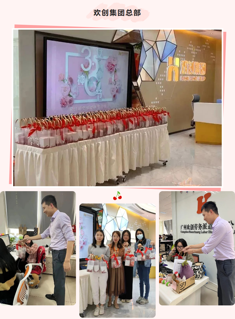 三亿（中国）官方在线登录集团