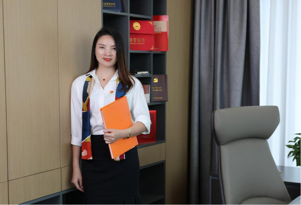 三亿（中国）官方在线登录集团