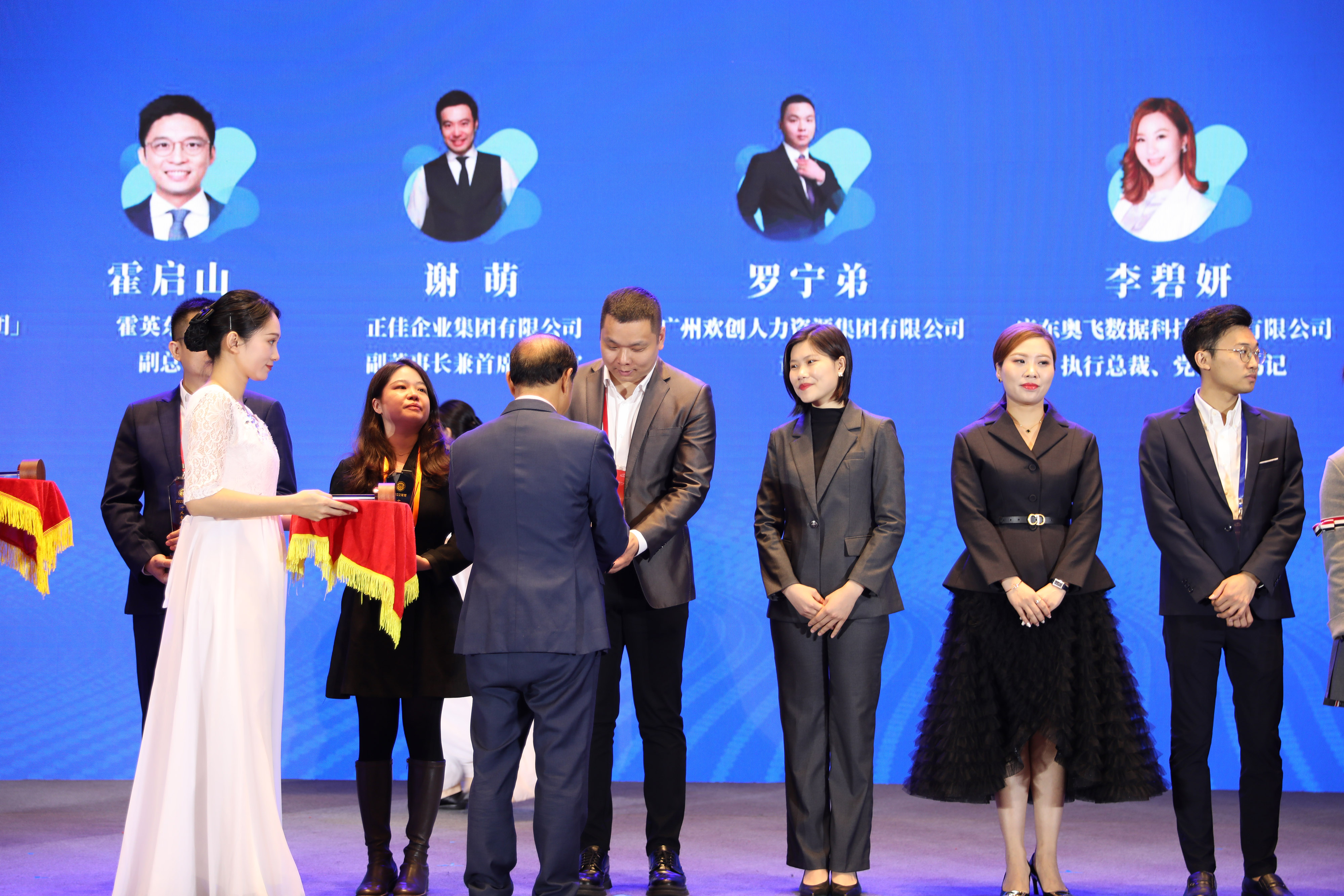 三亿（中国）官方在线登录集团