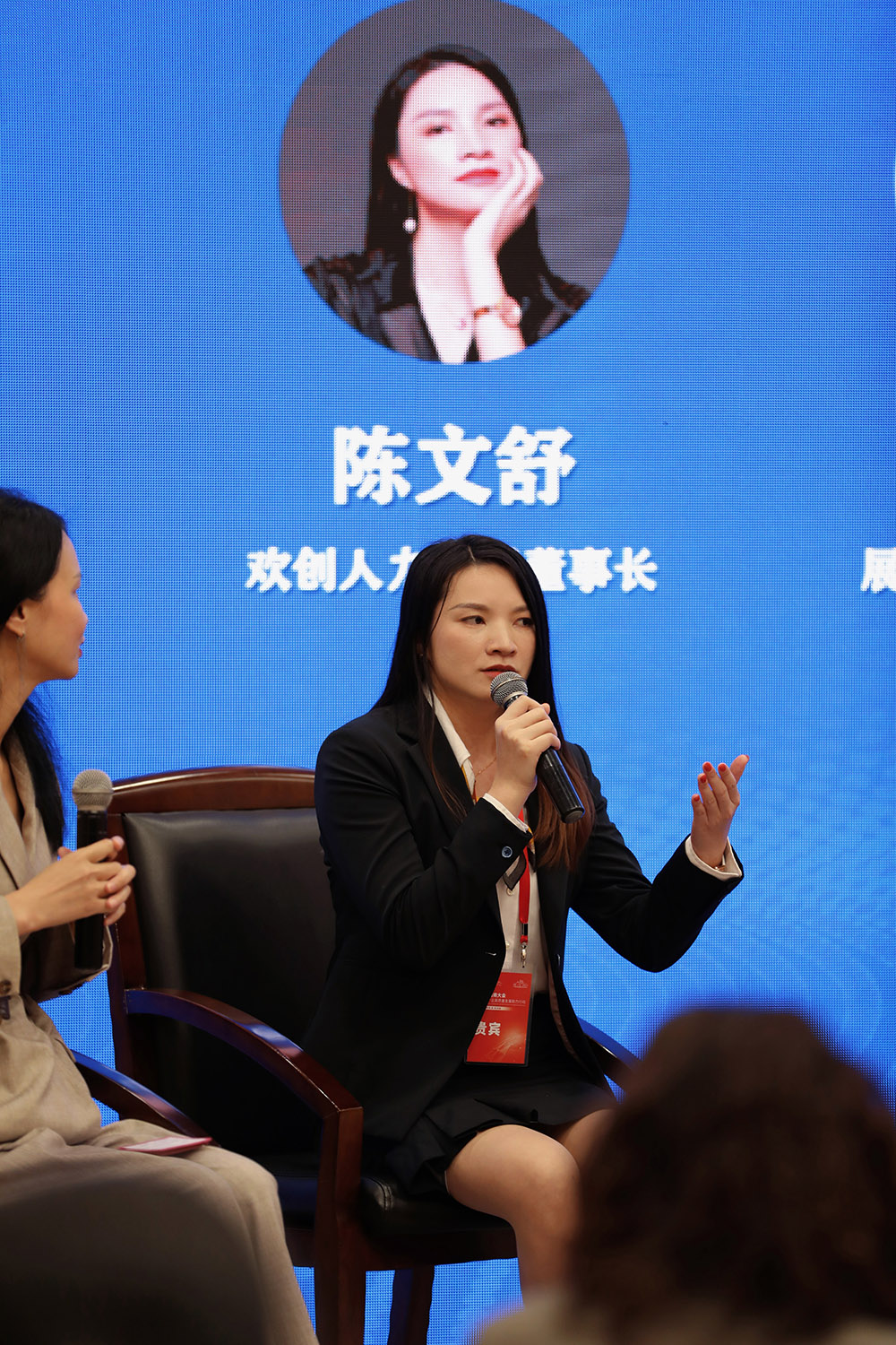 三亿（中国）官方在线登录集团