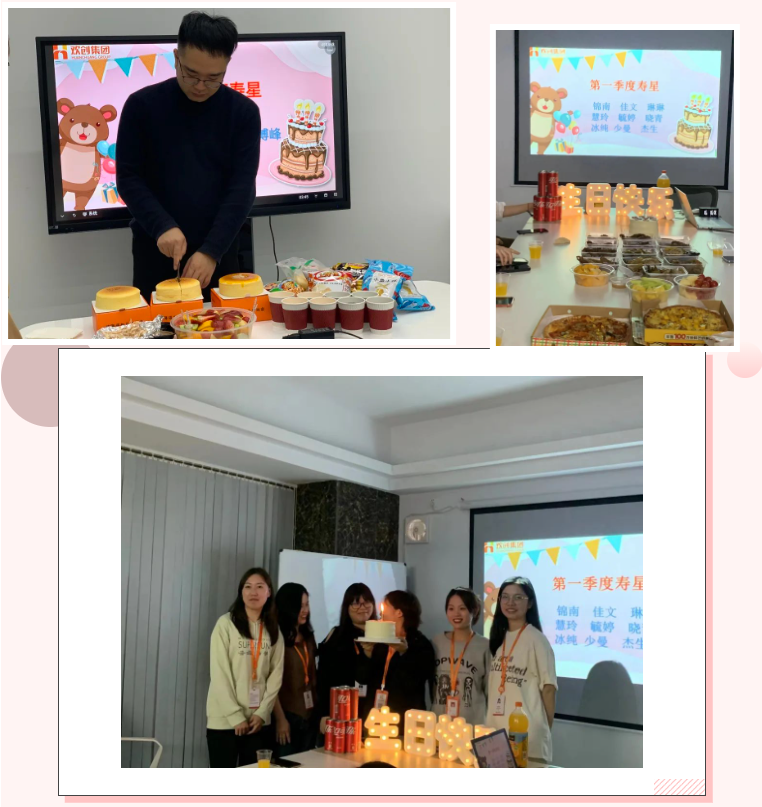 三亿(中国)官方在线登录集团 三亿(中国)官方在线登录集团