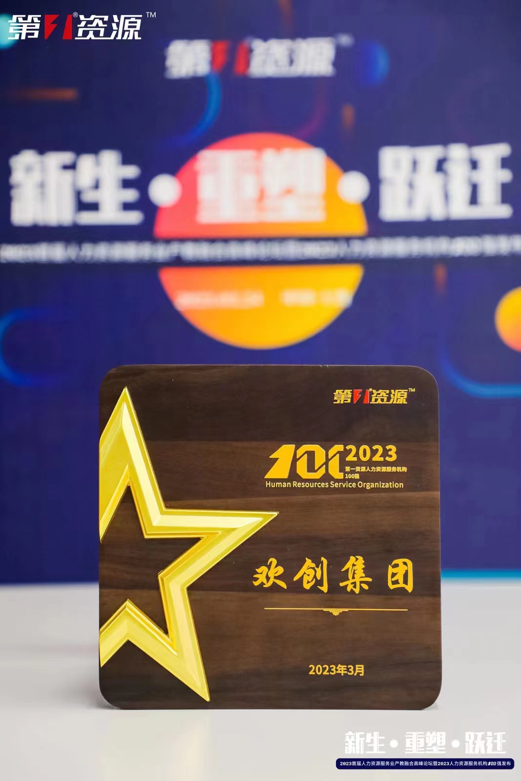 三亿(中国)官方在线登录集团 三亿(中国)官方在线登录集团