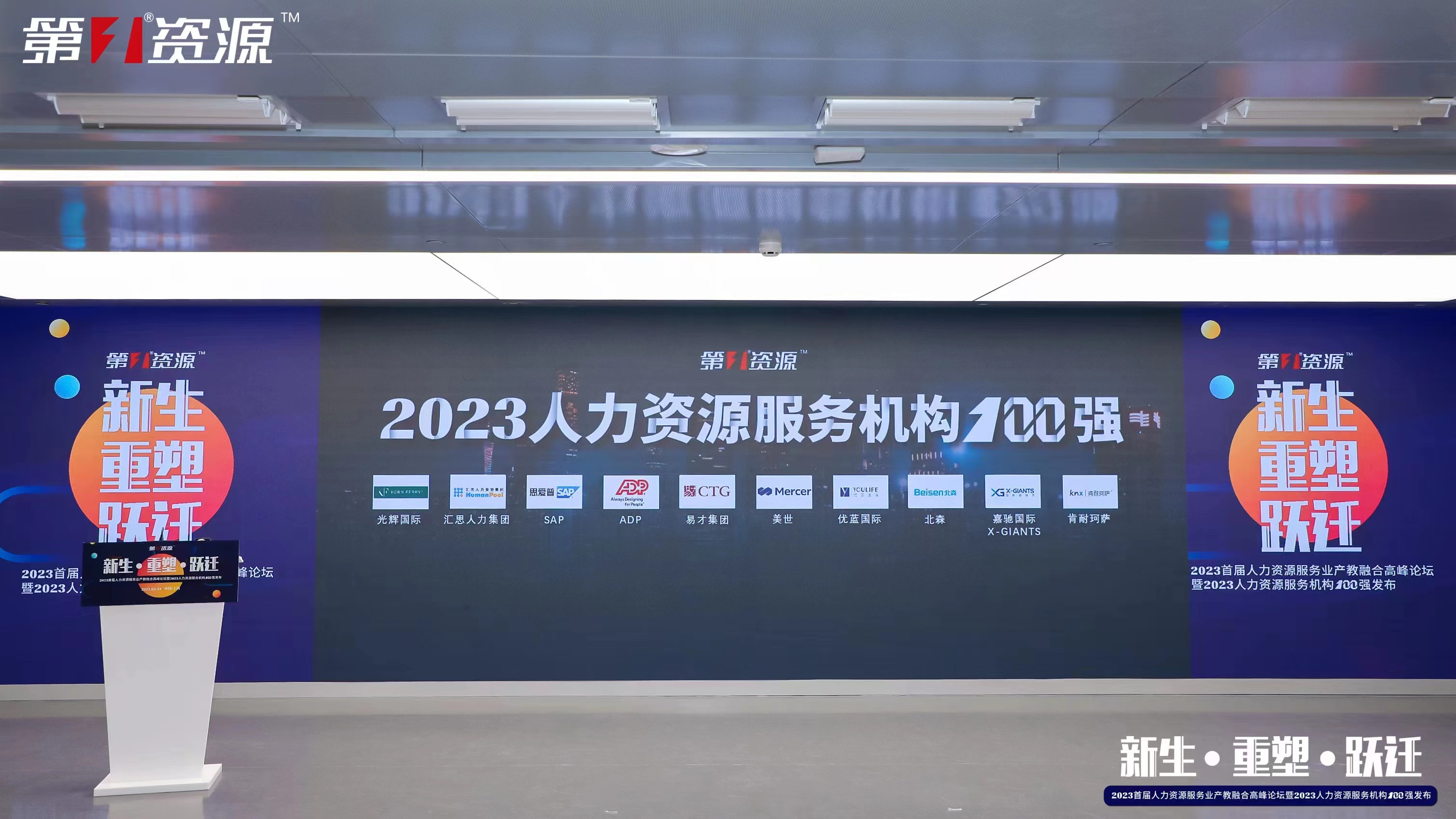 三亿(中国)官方在线登录集团 三亿(中国)官方在线登录集团