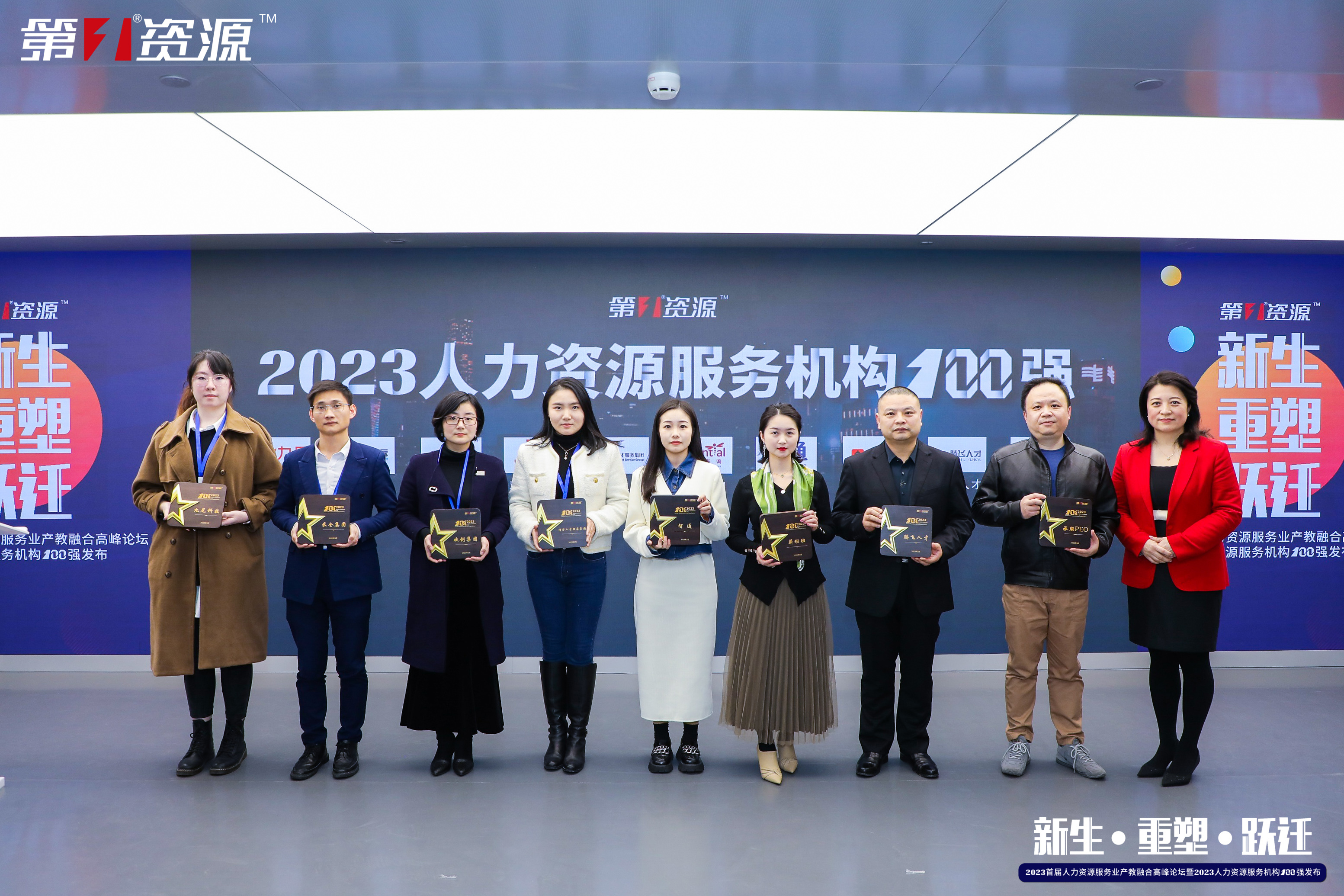 三亿(中国)官方在线登录集团 三亿(中国)官方在线登录集团