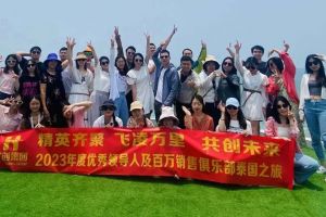 欢乐出行，精彩回顾| 三亿（中国）官方在线登录集团优秀员工泰国之旅完美收官