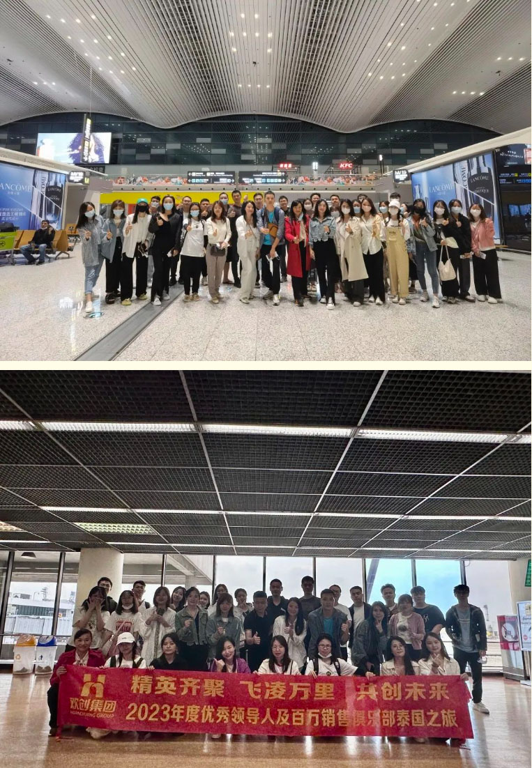 三亿(中国)官方在线登录集团 三亿(中国)官方在线登录集团