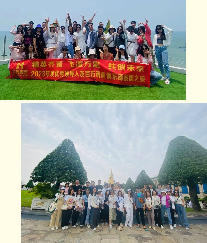 三亿(中国)官方在线登录集团 三亿(中国)官方在线登录集团