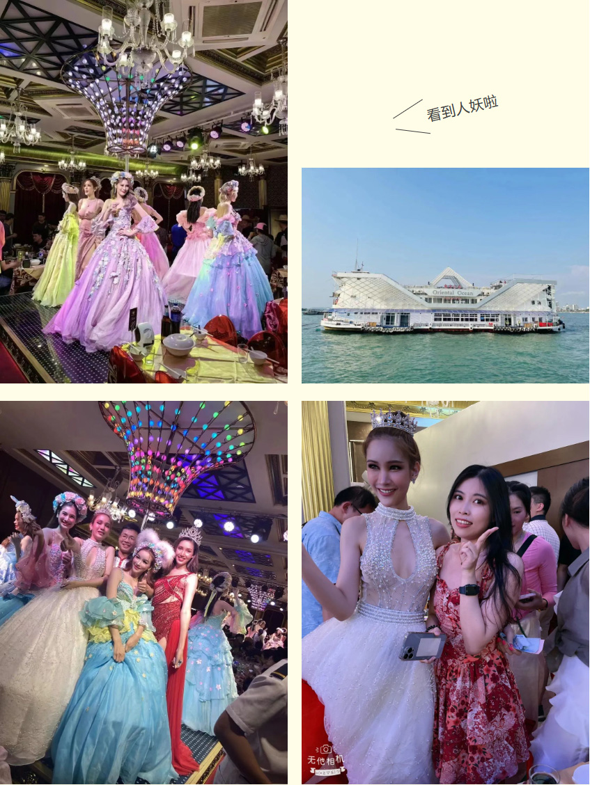 三亿(中国)官方在线登录集团 三亿(中国)官方在线登录集团