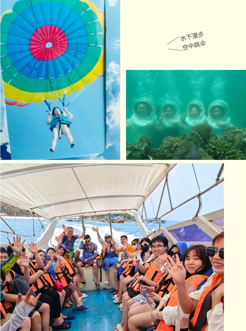 三亿(中国)官方在线登录集团 三亿(中国)官方在线登录集团