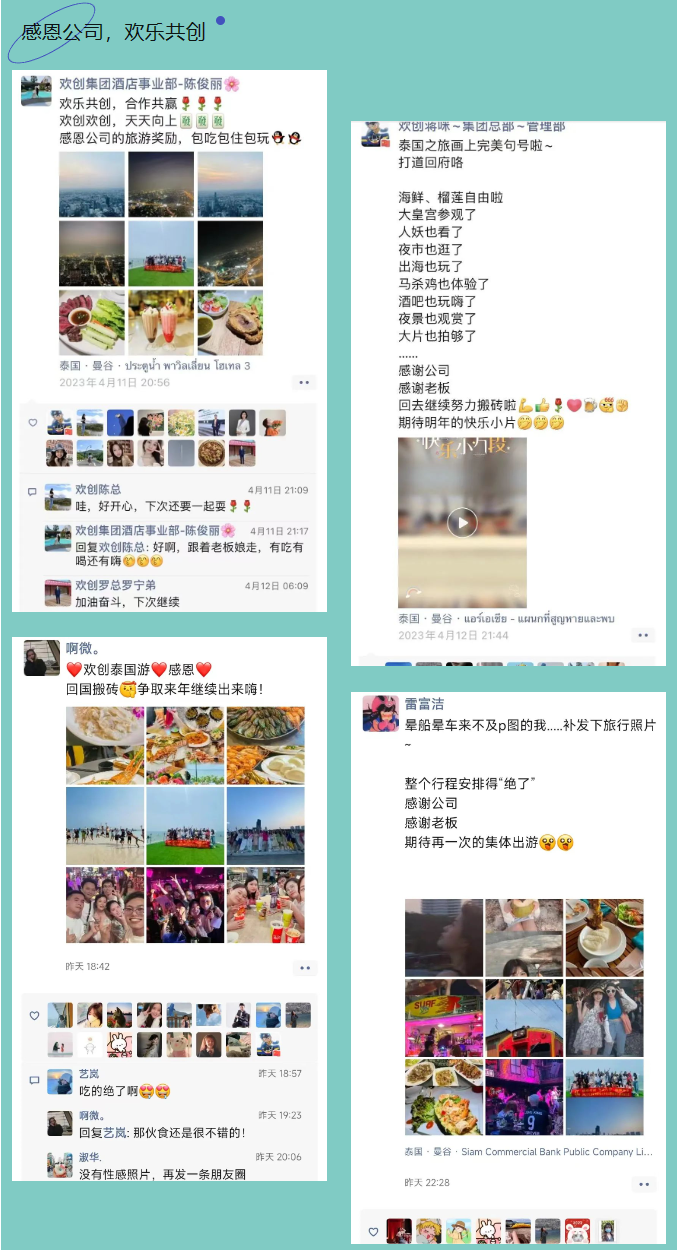 三亿(中国)官方在线登录集团 三亿(中国)官方在线登录集团