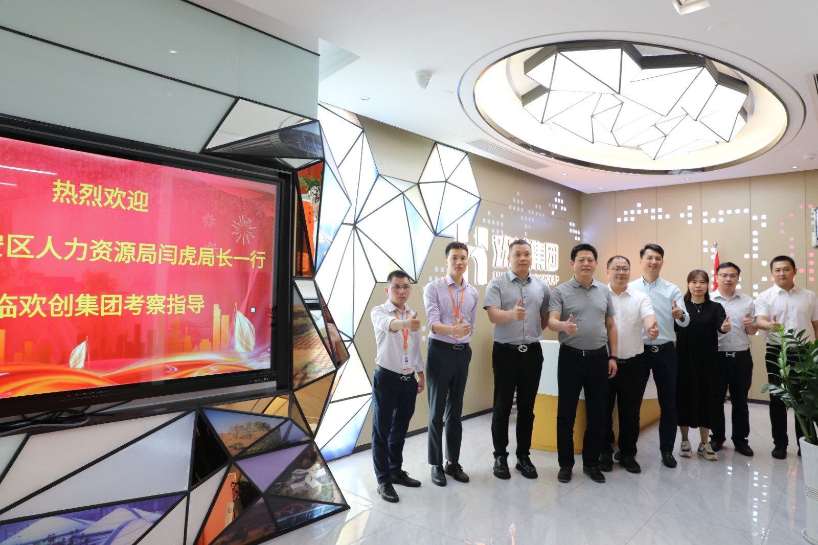 三亿(中国)官方在线登录集团 三亿(中国)官方在线登录集团