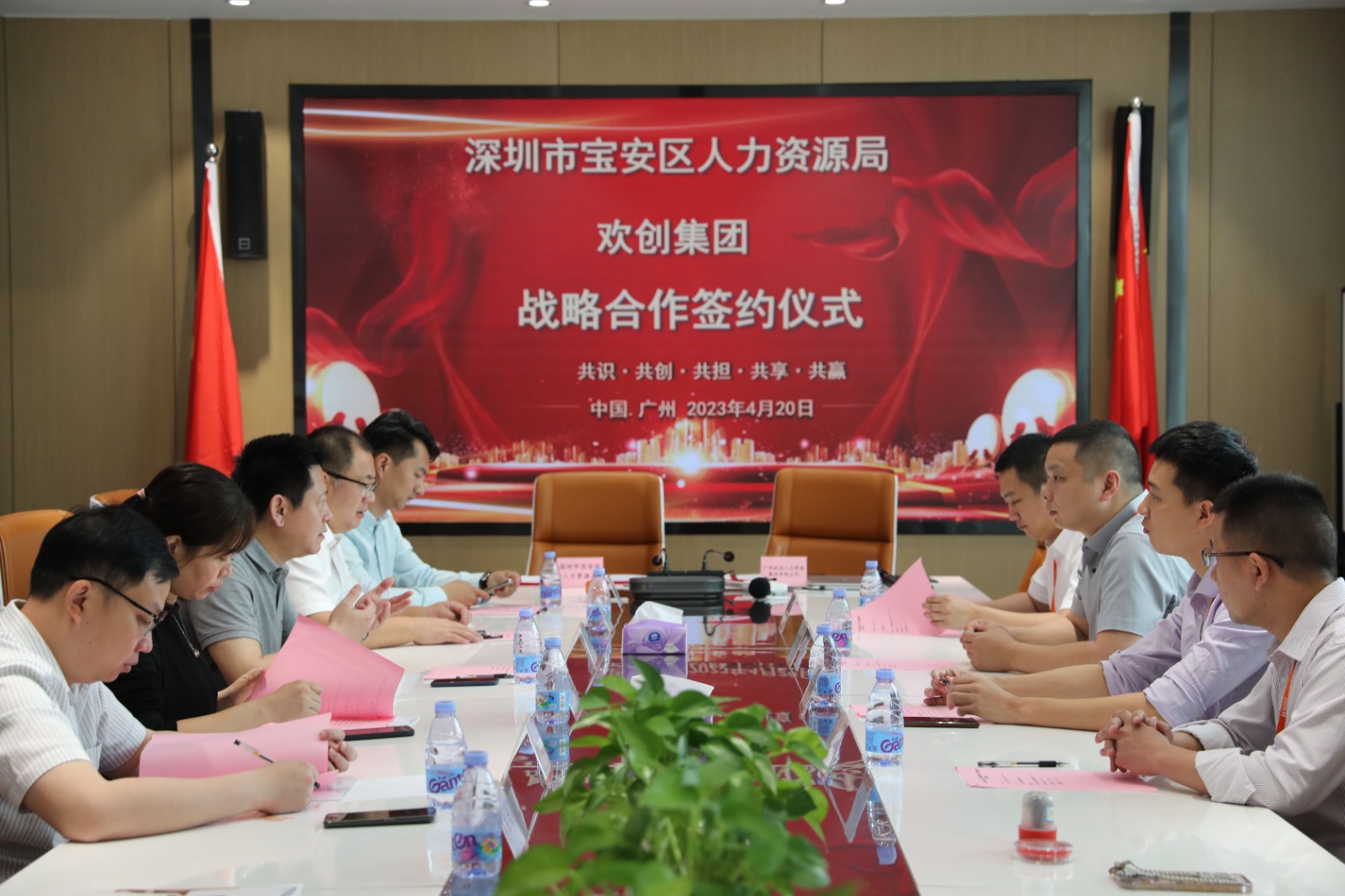 三亿(中国)官方在线登录集团 三亿(中国)官方在线登录集团