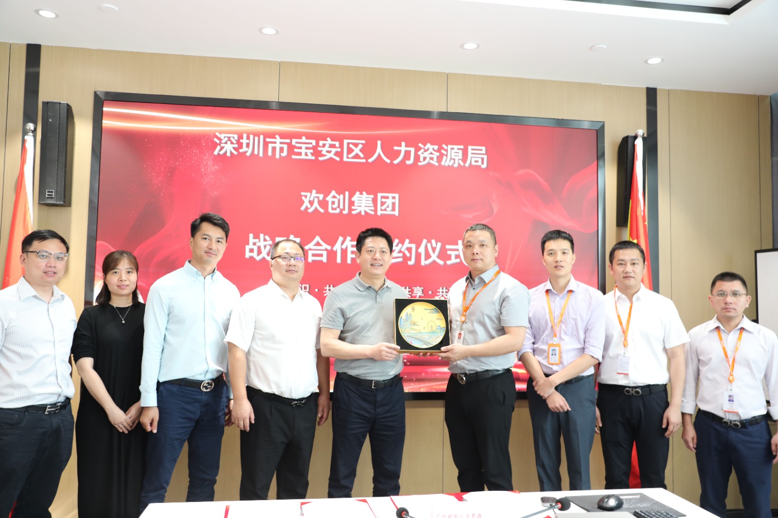 三亿(中国)官方在线登录集团 三亿(中国)官方在线登录集团