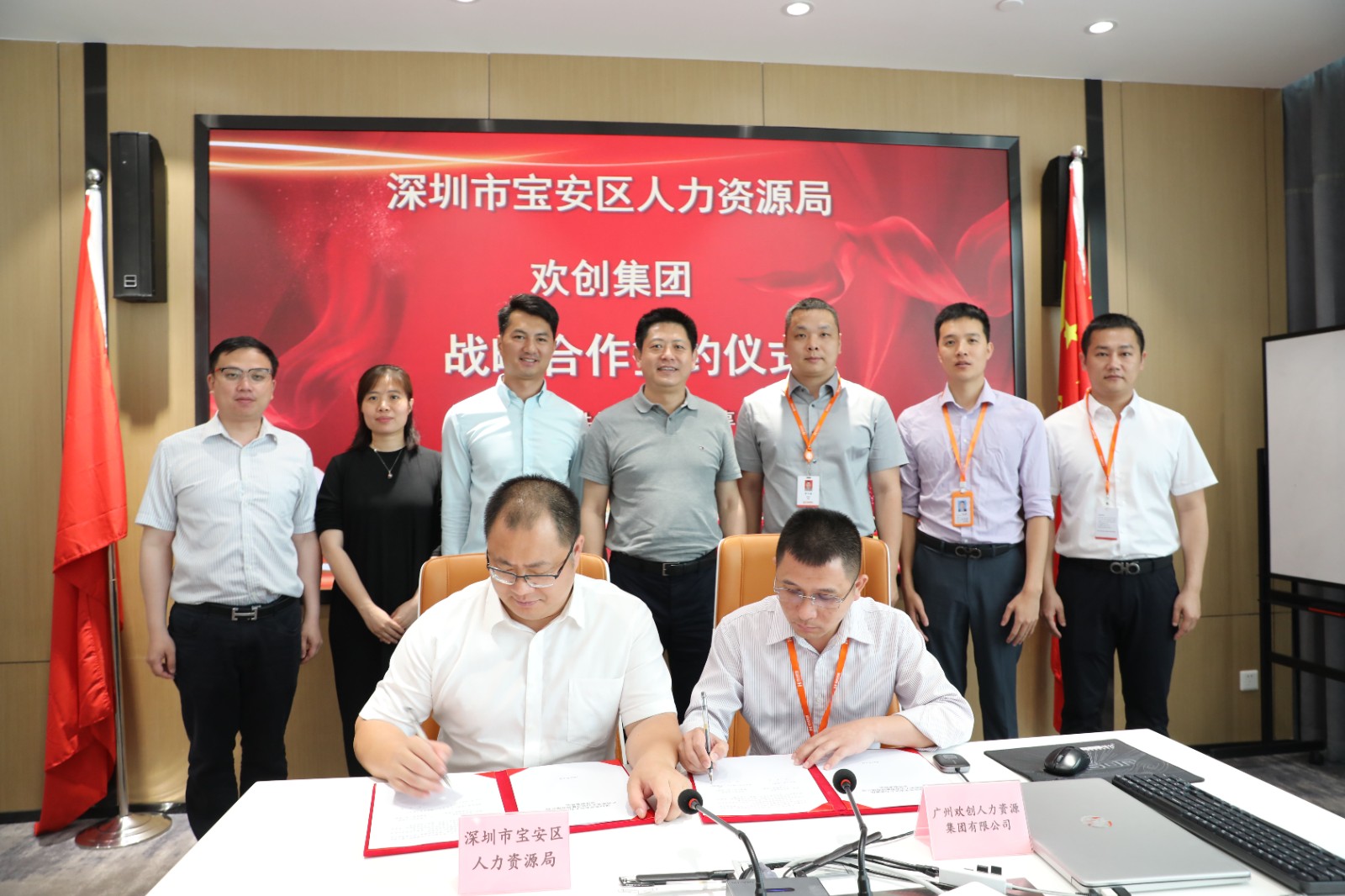 三亿(中国)官方在线登录集团 三亿(中国)官方在线登录集团