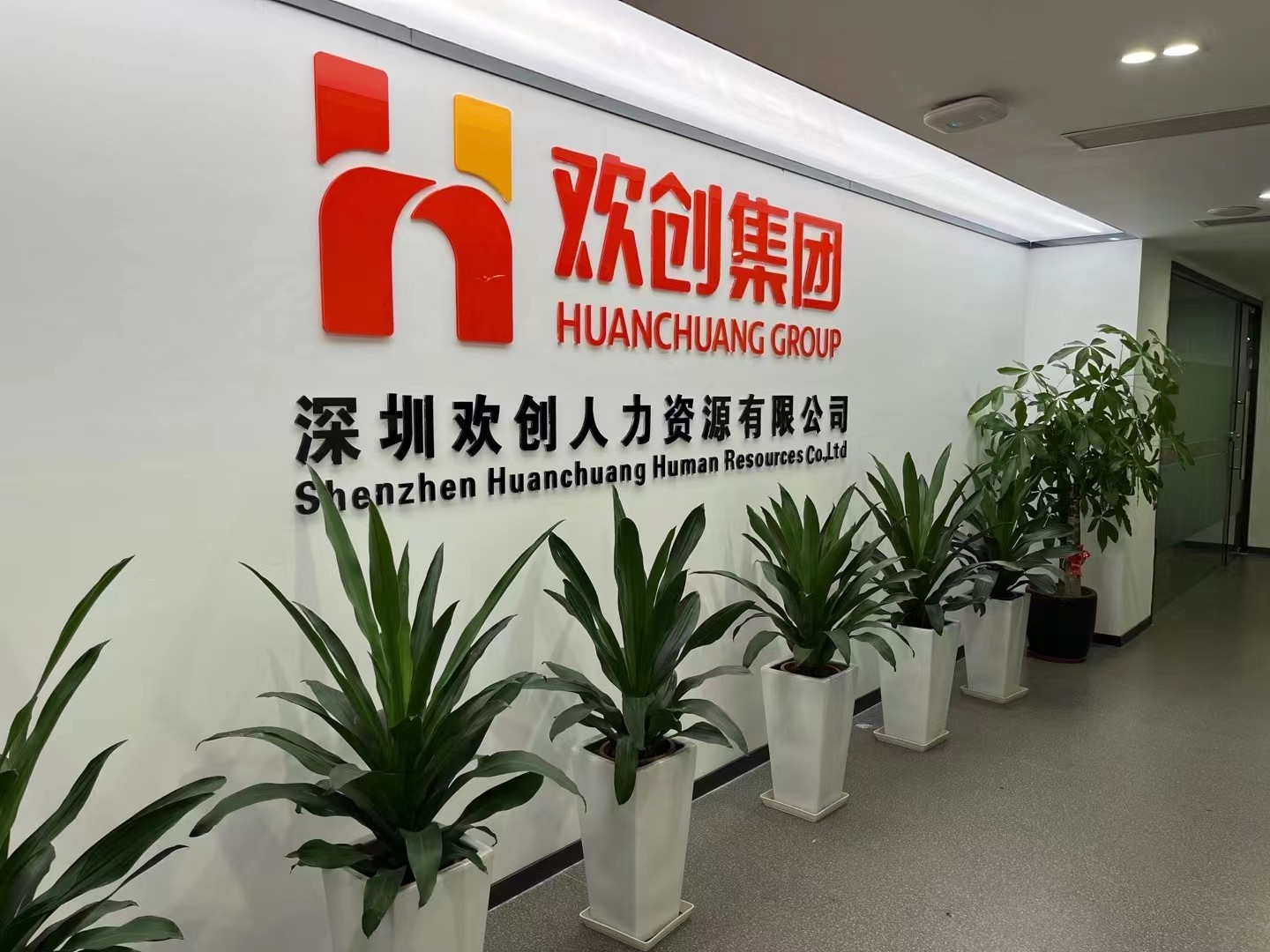 三亿(中国)官方在线登录集团 三亿(中国)官方在线登录集团