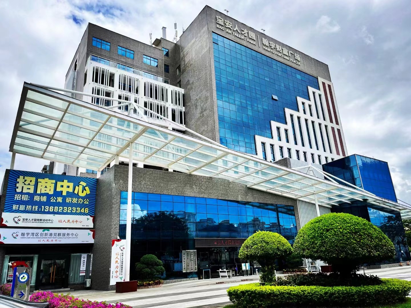 三亿(中国)官方在线登录集团 三亿(中国)官方在线登录集团