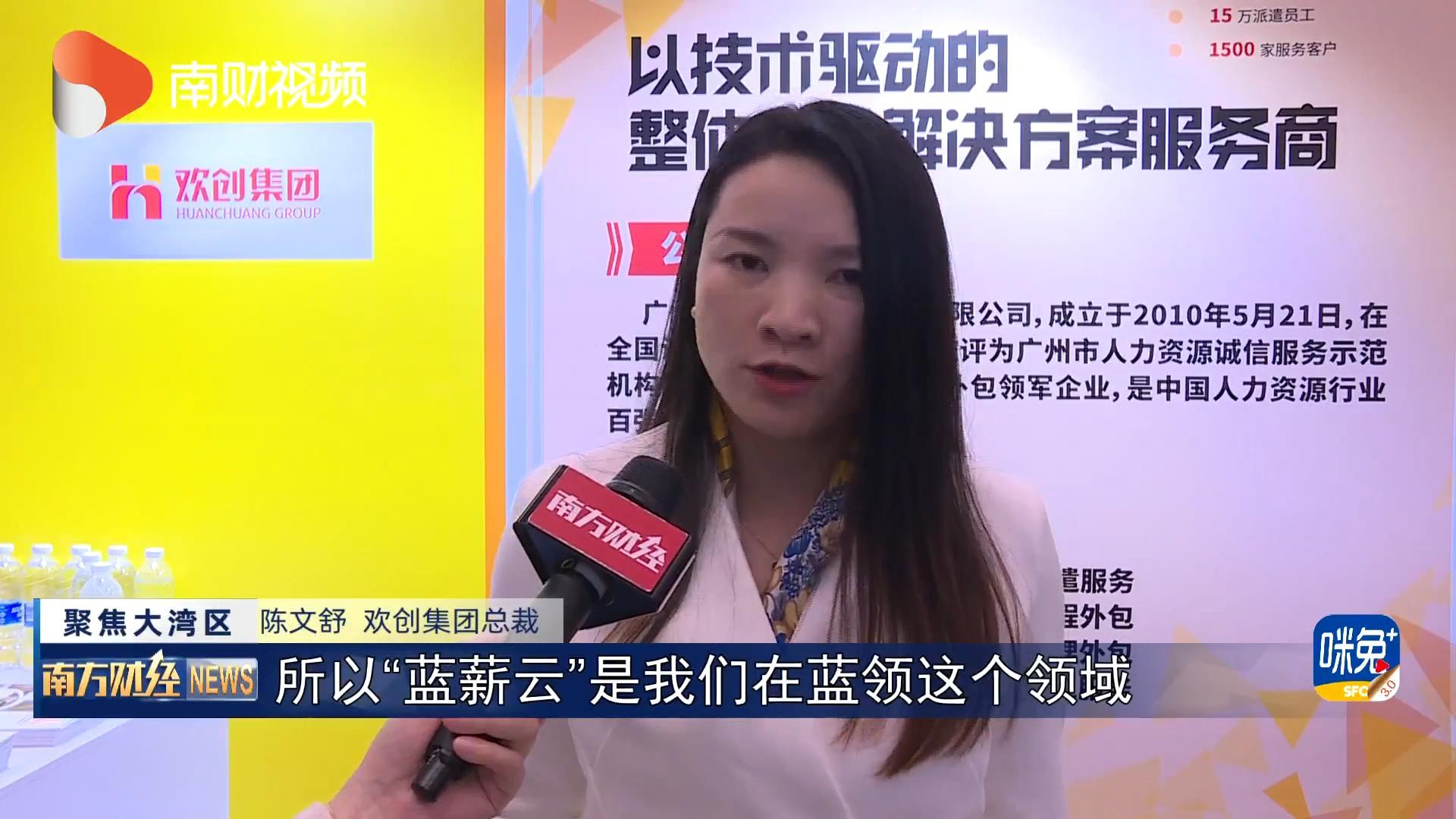 三亿(中国)官方在线登录集团 三亿(中国)官方在线登录集团