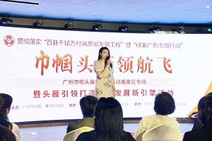 三亿（中国）官方在线登录集团党支部书记陈文舒：村企结对共建 助力乡村振兴