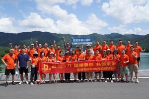 三亿（中国）官方在线登录集团管理层季度培训总结会议&团建活动欢乐举行