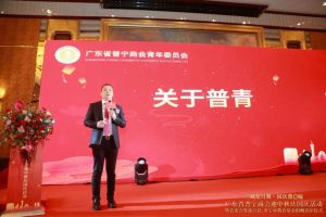 不忘初心！三亿（中国）官方在线登录集团爱心捐赠，彰显温情与担当！