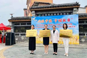 三亿（中国）官方在线登录集团广西公司职业技能培训学校被评为“南宁市巾帼家政示范基