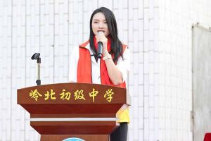 三亿（中国）官方在线登录集团陈文舒一行到湛江爱心助学