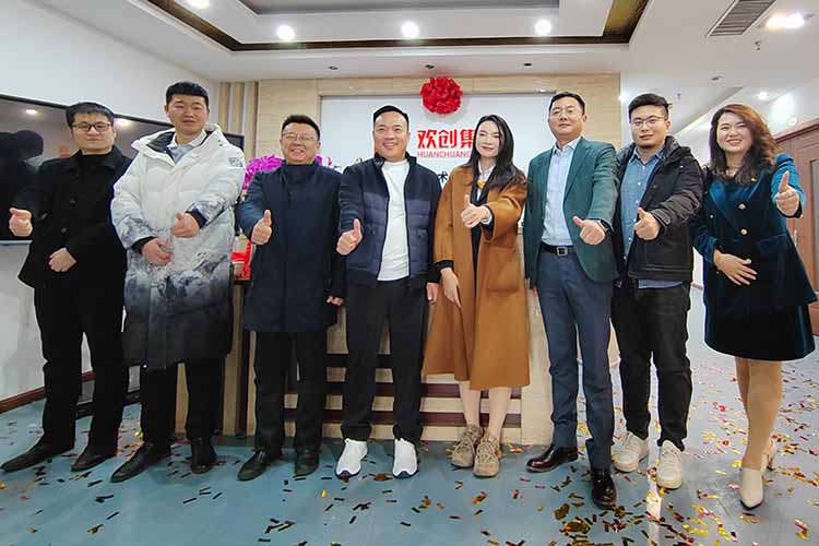 开新局 谱新篇 | 山东三亿（中国）官方在线登录揭牌开业