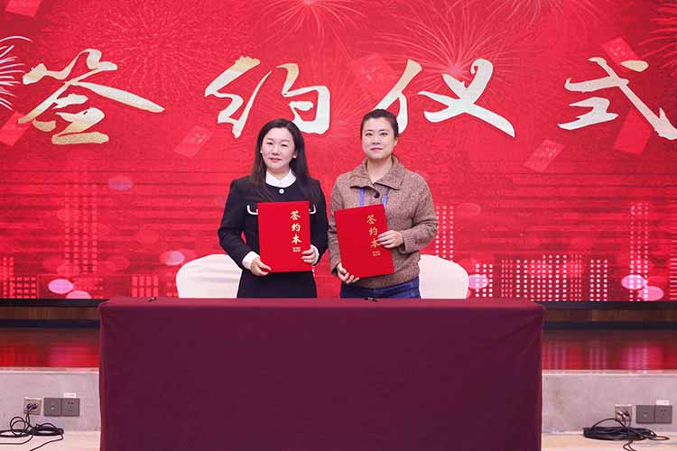 粤桂劳务协作交流活动成功举办，三亿（中国）官方在线登录集团参与人力战略合作