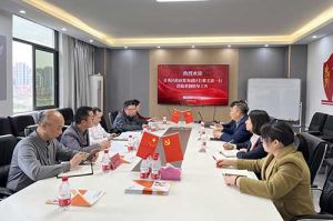 青秀区委常委、政府副区长邢义波一行莅临三亿（中国）官方在线登录集团广西公司指导工