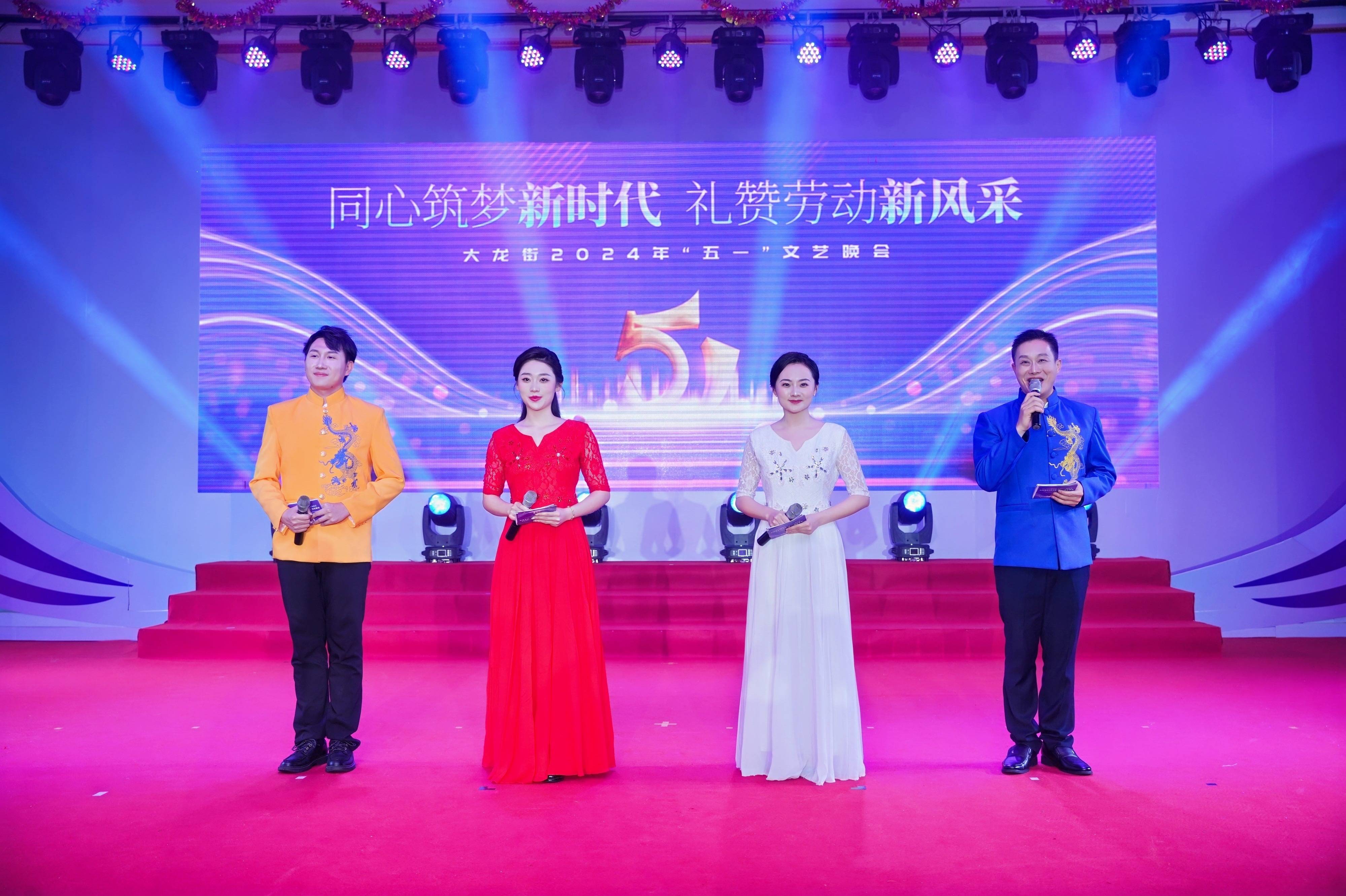 66305defa5637.jpg 微信图片_20240429121651.jpg