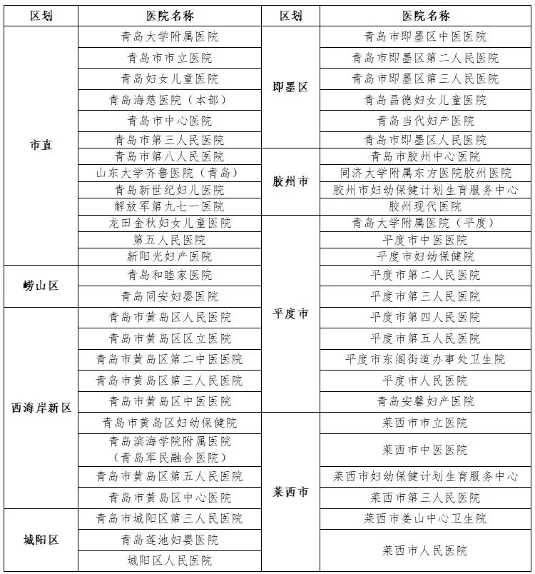 665fc8f111b2d.jpg 640 (3).jpg