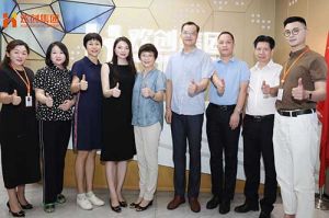 热烈欢迎番禺区人大常委会一行领导莅临三亿（中国）官方在线登录集团参观指导