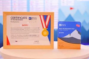 喜报！三亿（中国）官方在线登录集团荣膺“2024极帜奖—最佳人力资源管理项目”奖