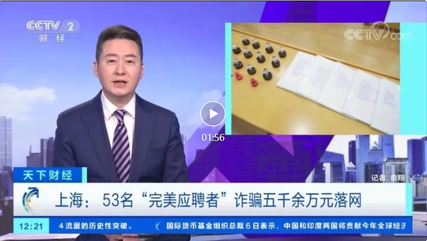 670617fae0e43.png 微信截图_20240929151154.png