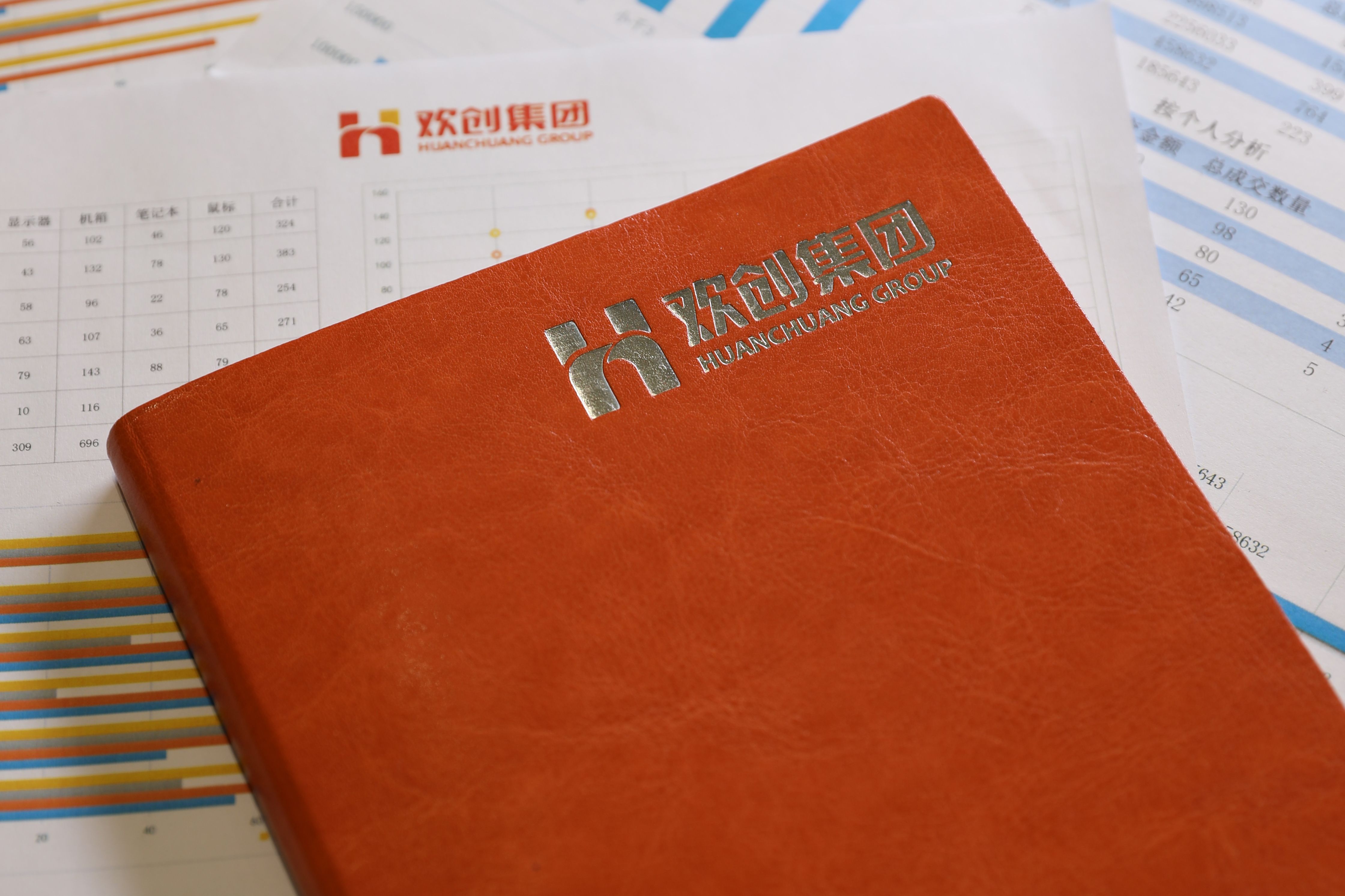 673fe6f700dae.jpg GZ8A0063.jpg