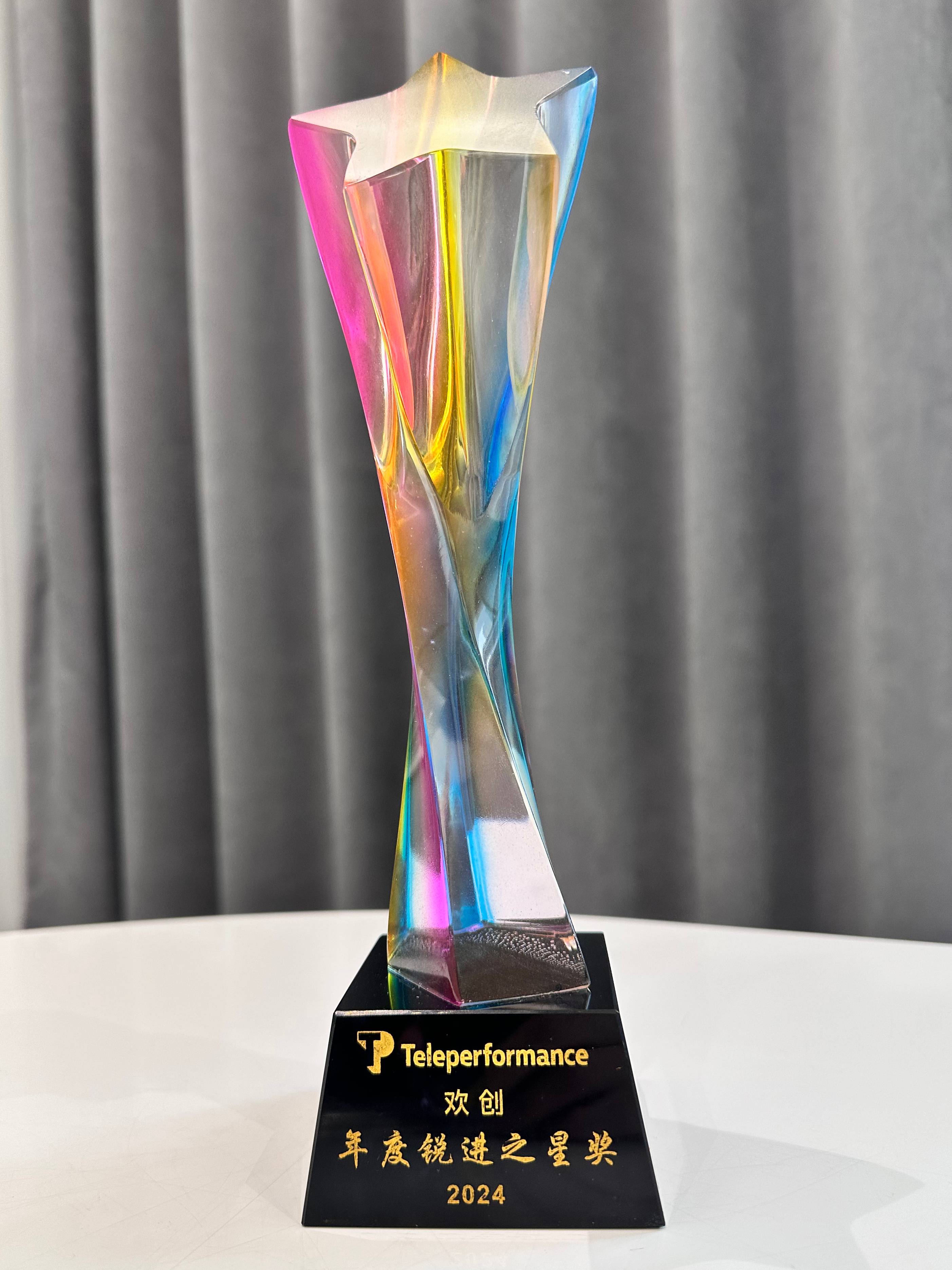 6790a3859e3ed.jpg 微信图片_20250122093741.jpg