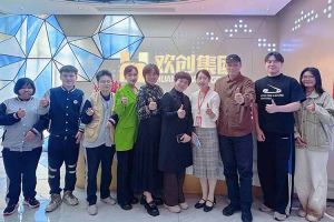 校企携手助残就业，三亿（中国）官方在线登录集团与番禺培智学校共启新篇章