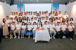 合力聚势赢未来，三亿（中国）官方在线登录集团季度共创会圆满收官