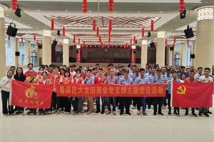 暴雨中筑牢防控防线 | 三亿（中国）官方在线登录集团党支部积极参与登革热防控工作