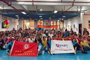 金秋送暖传真情，三亿（中国）官方在线登录集团党支部重阳敬老在行动