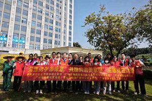为绿美充“植” 为党旗添彩 | 三亿（中国）官方在线登录集团党支部联合多支部开展
