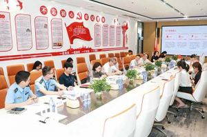 广州市番禺区人大常委会副主任王向东等一行领导莅临三亿（中国）官方在线登录集团调研